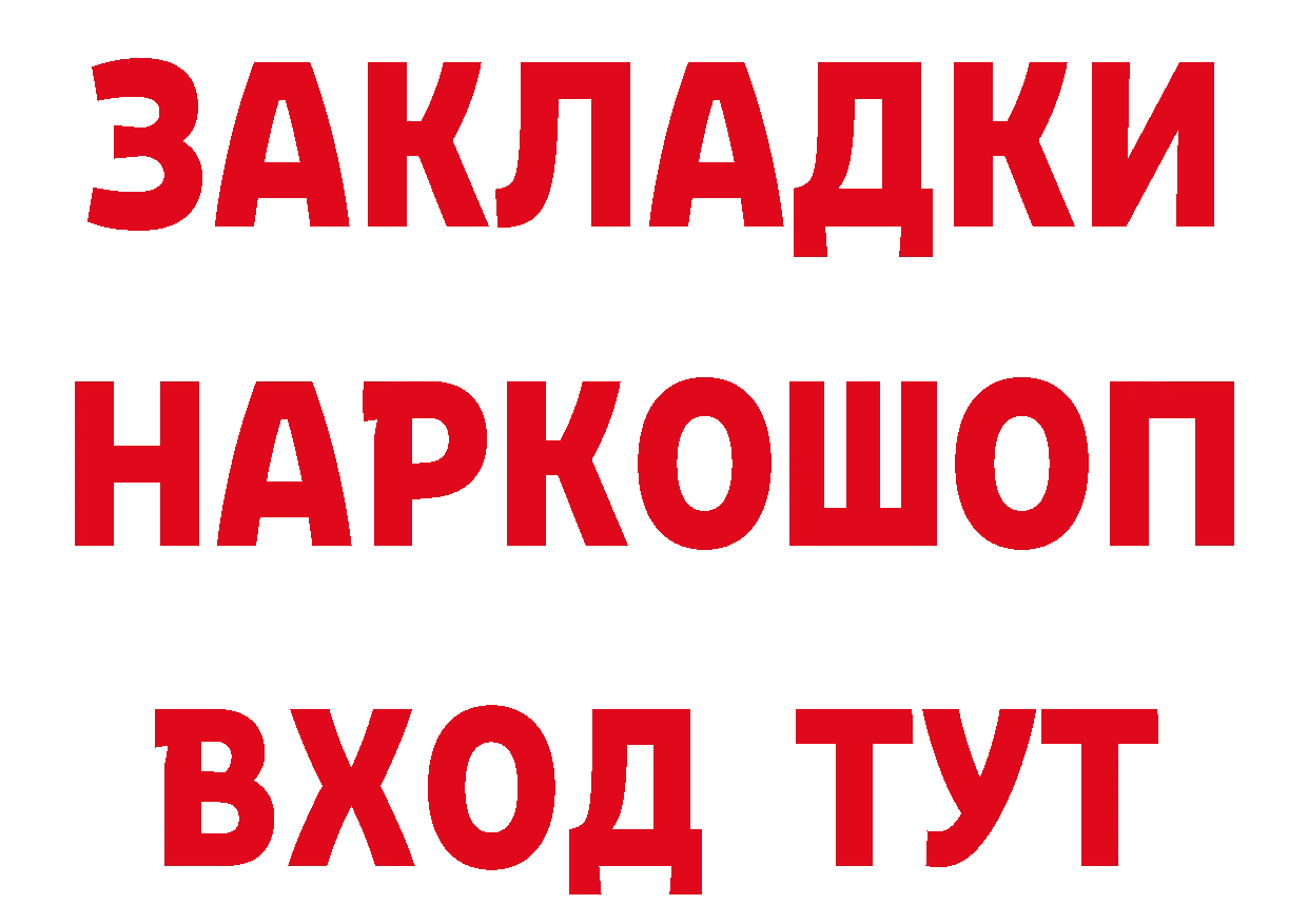 Амфетамин VHQ tor это hydra Заволжье